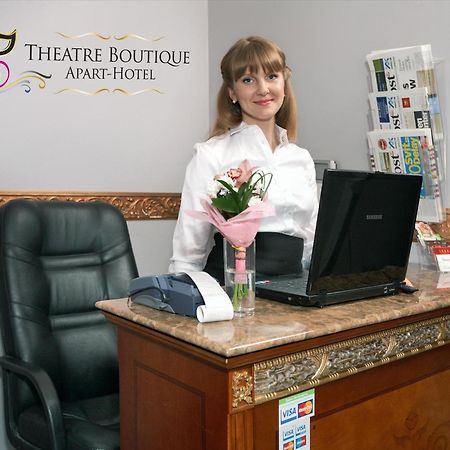 Theatre Boutique Apartments Kiev Luaran gambar